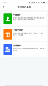 轉(zhuǎn)米拉截圖