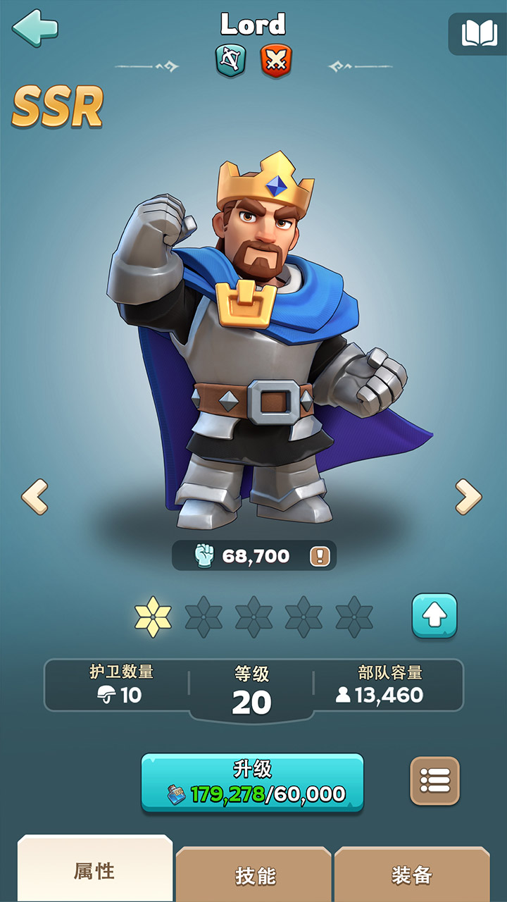 BBWG截圖預(yù)覽