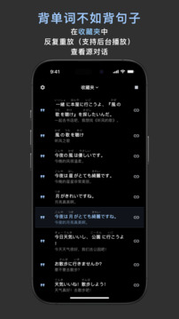OCAT截圖