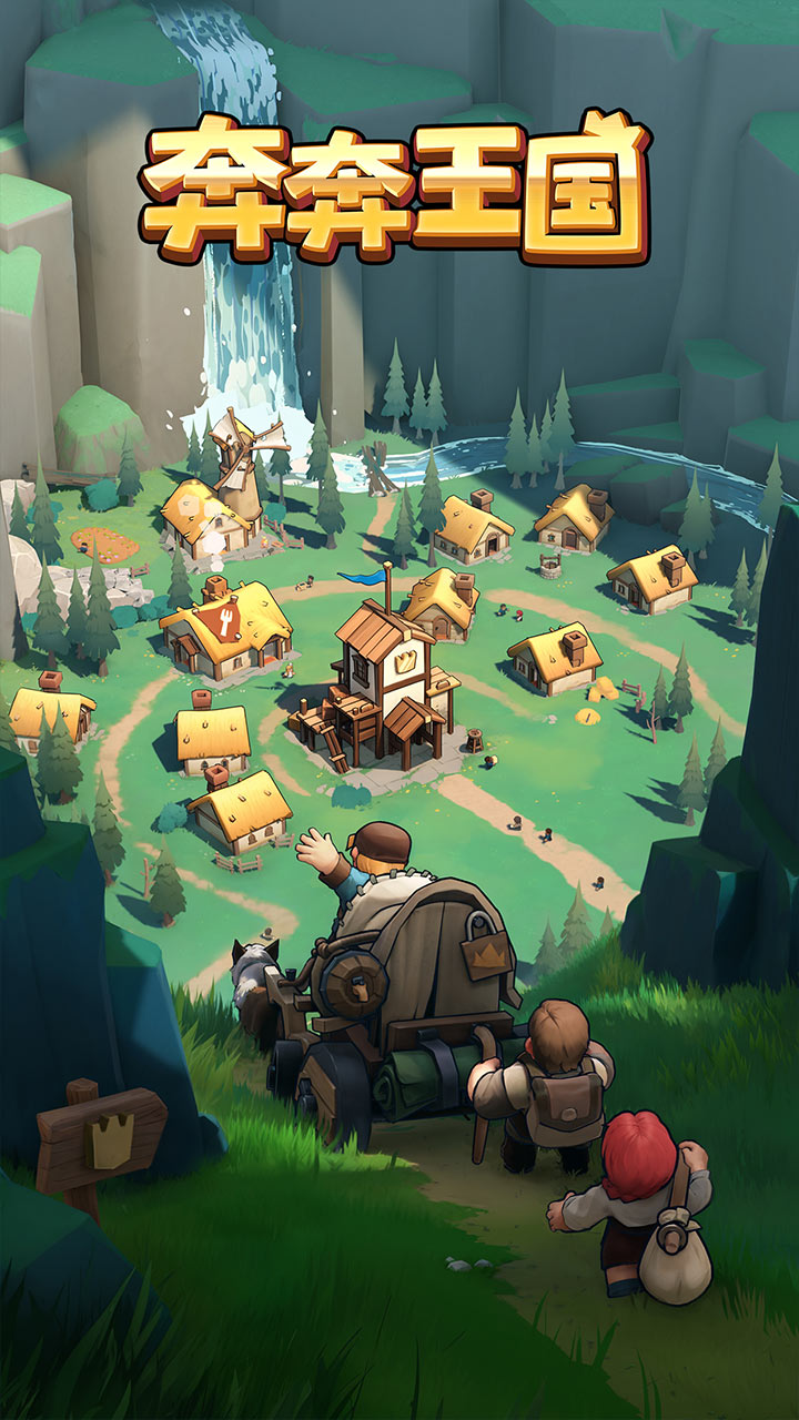 BBWG截圖預(yù)覽