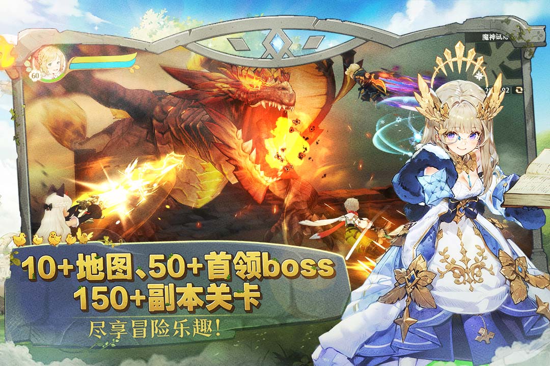 应用截图5预览