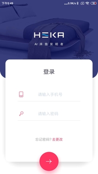 HEKA截圖