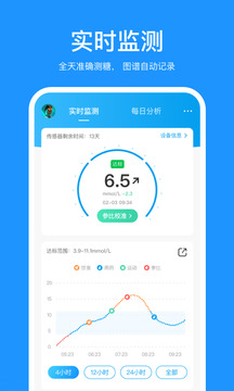 美奇截圖