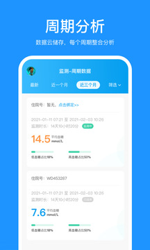 美奇截圖
