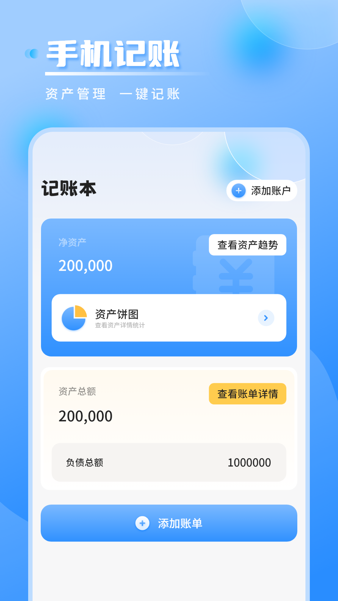 氣象雷達(dá)實(shí)時(shí)天氣截圖預(yù)覽