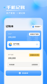 氣象雷達(dá)實(shí)時(shí)天氣截圖