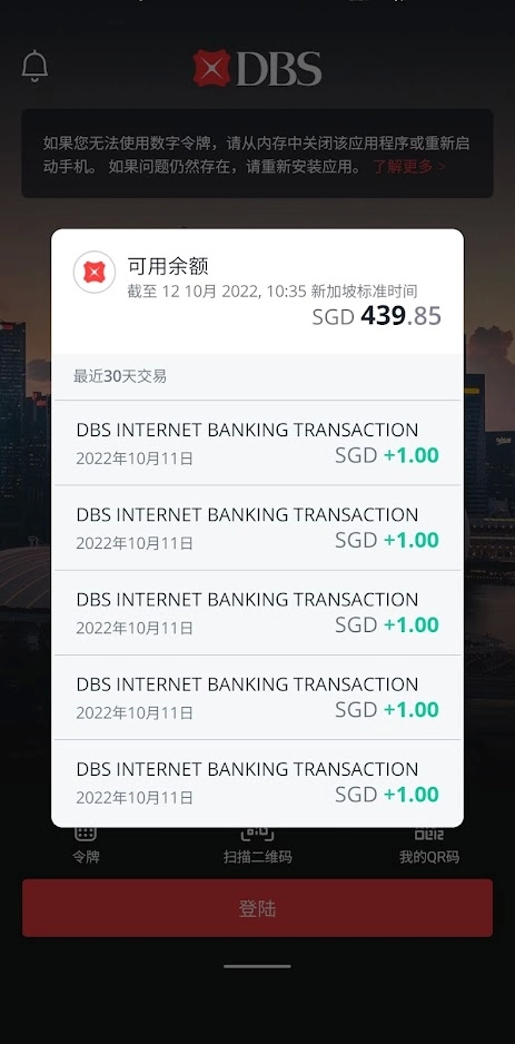 应用截图2预览