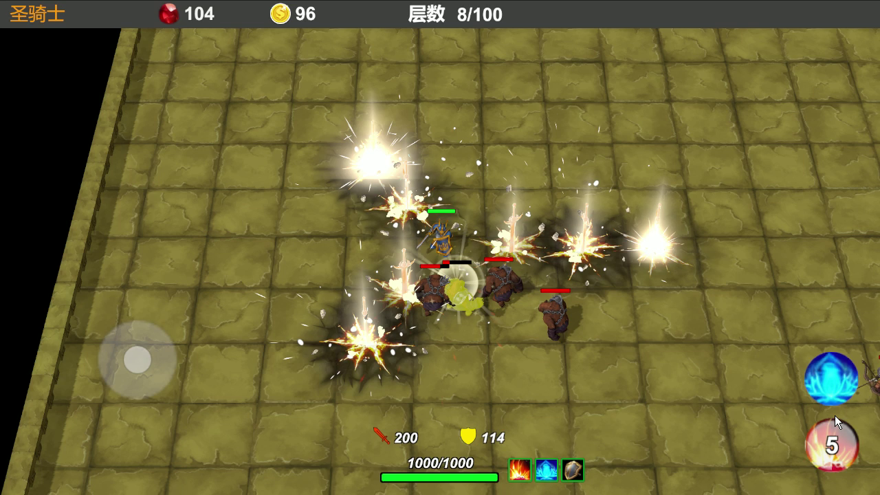 驅(qū)魔戰(zhàn)記2:幽魂魔塔截圖預(yù)覽