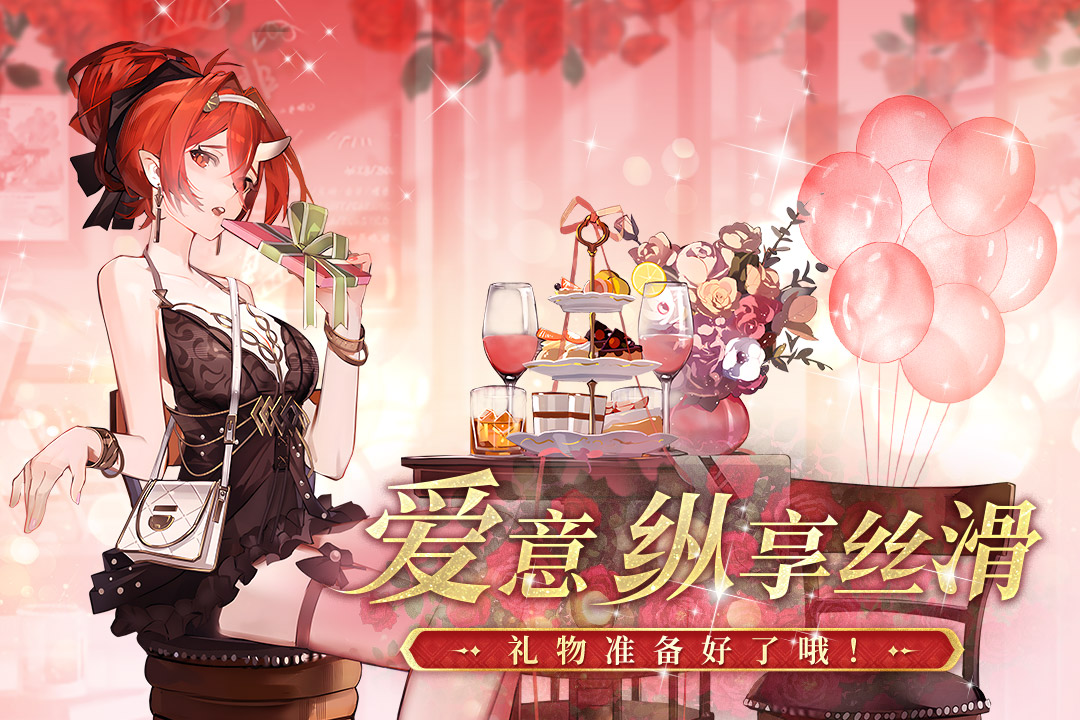 千年之旅截圖預覽