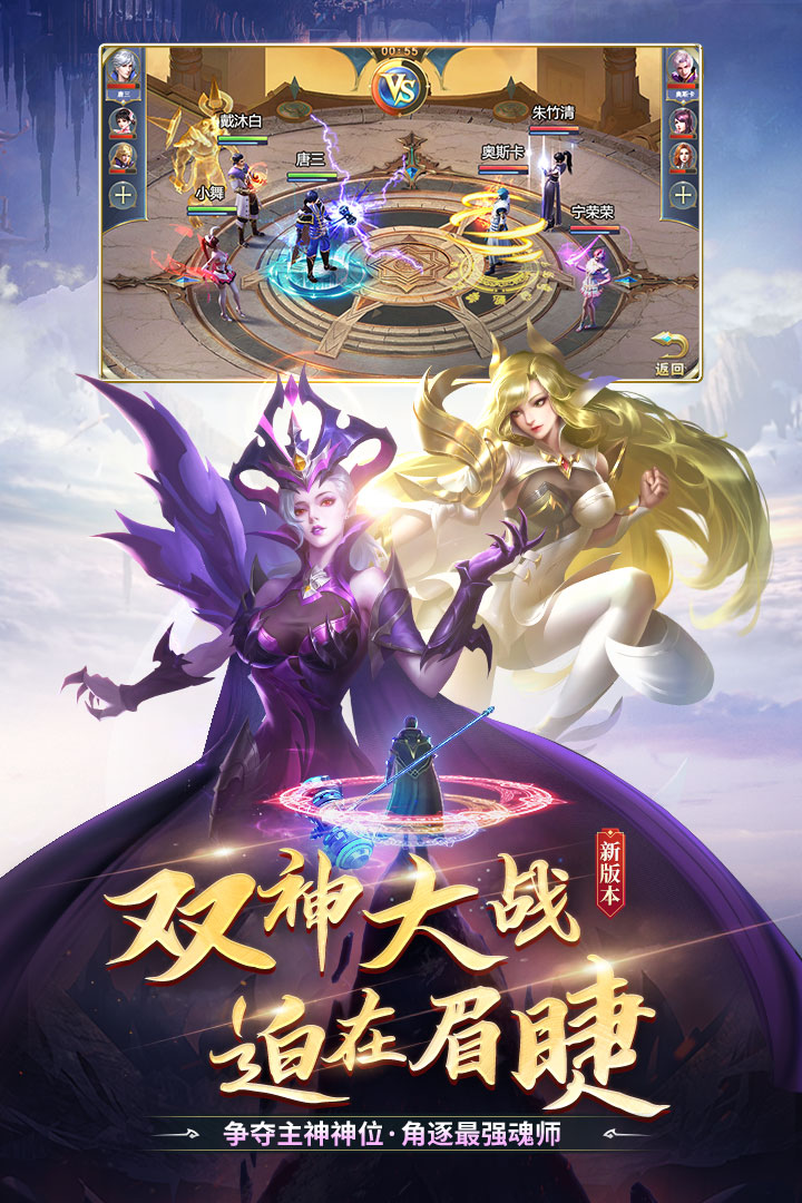 应用截图4预览