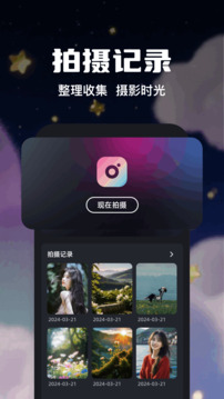 jsp圖截圖