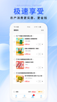 搜了截圖