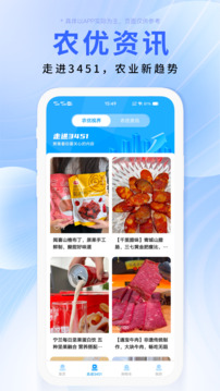搜了截圖
