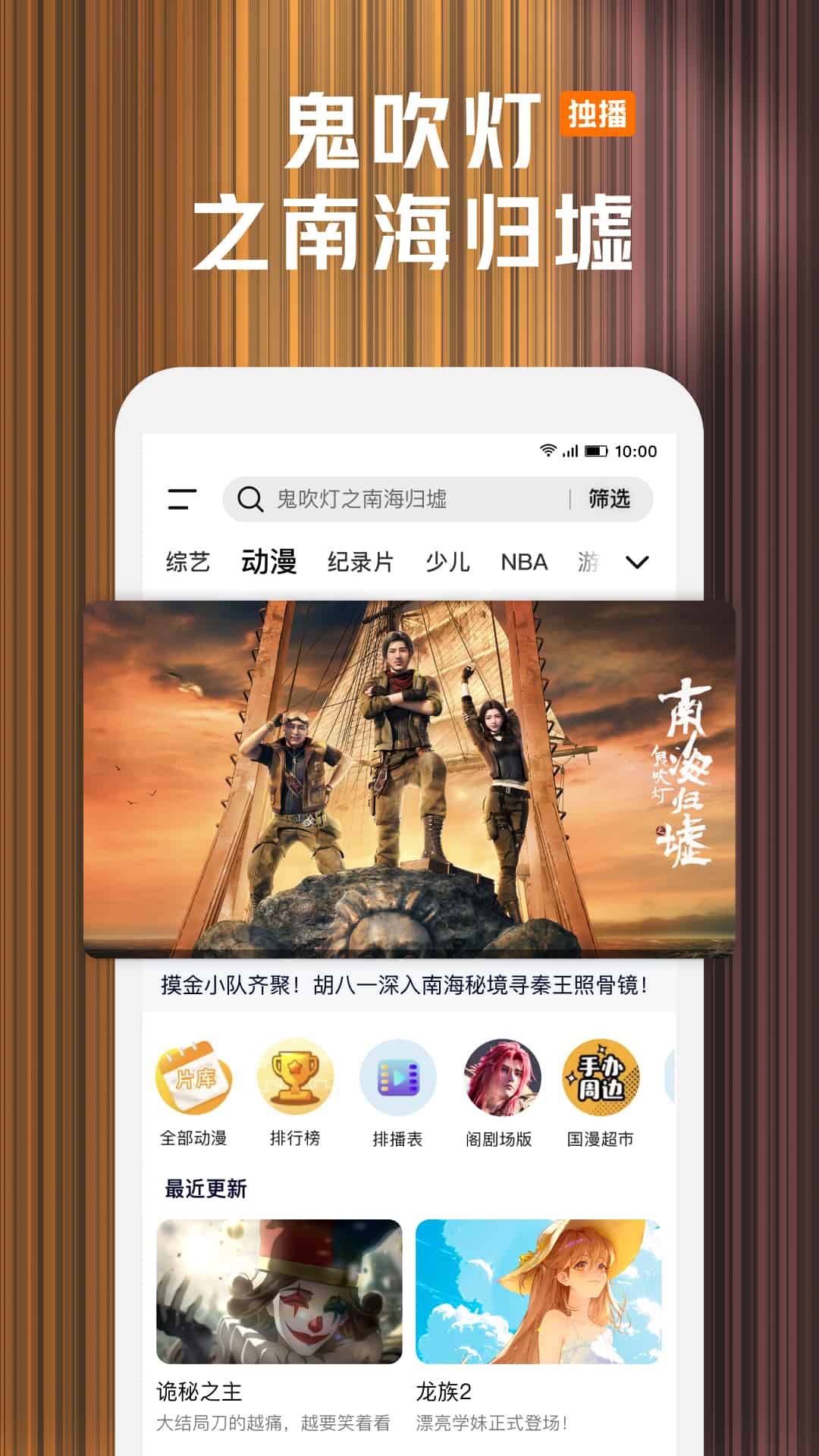 应用截图5预览