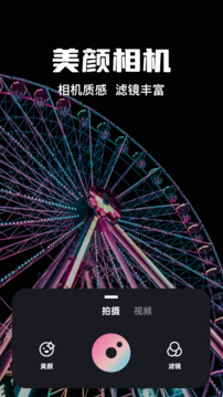 jsp圖截圖