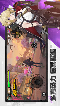 絕區(qū)零截圖