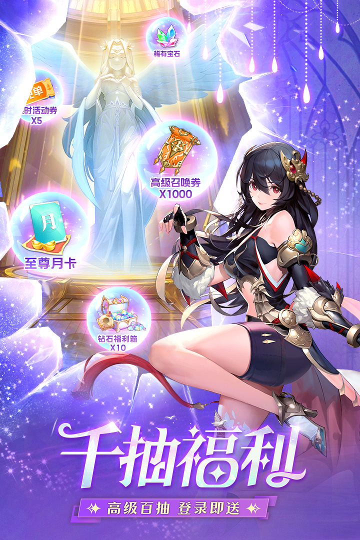 風(fēng)之劍舞截圖預(yù)覽