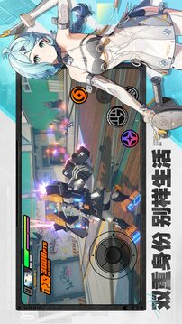 絕區(qū)零截圖