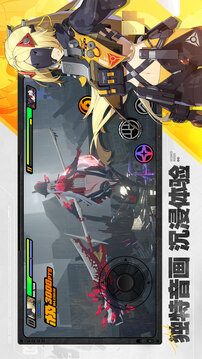 絕區(qū)零截圖
