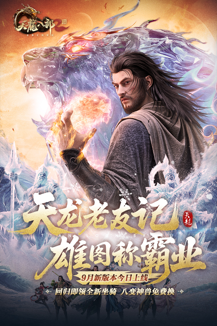 应用截图1预览
