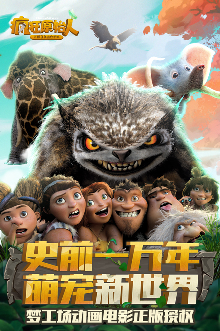 应用截图1预览