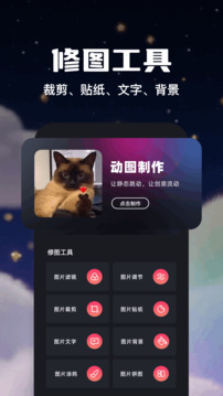 jsp圖截圖