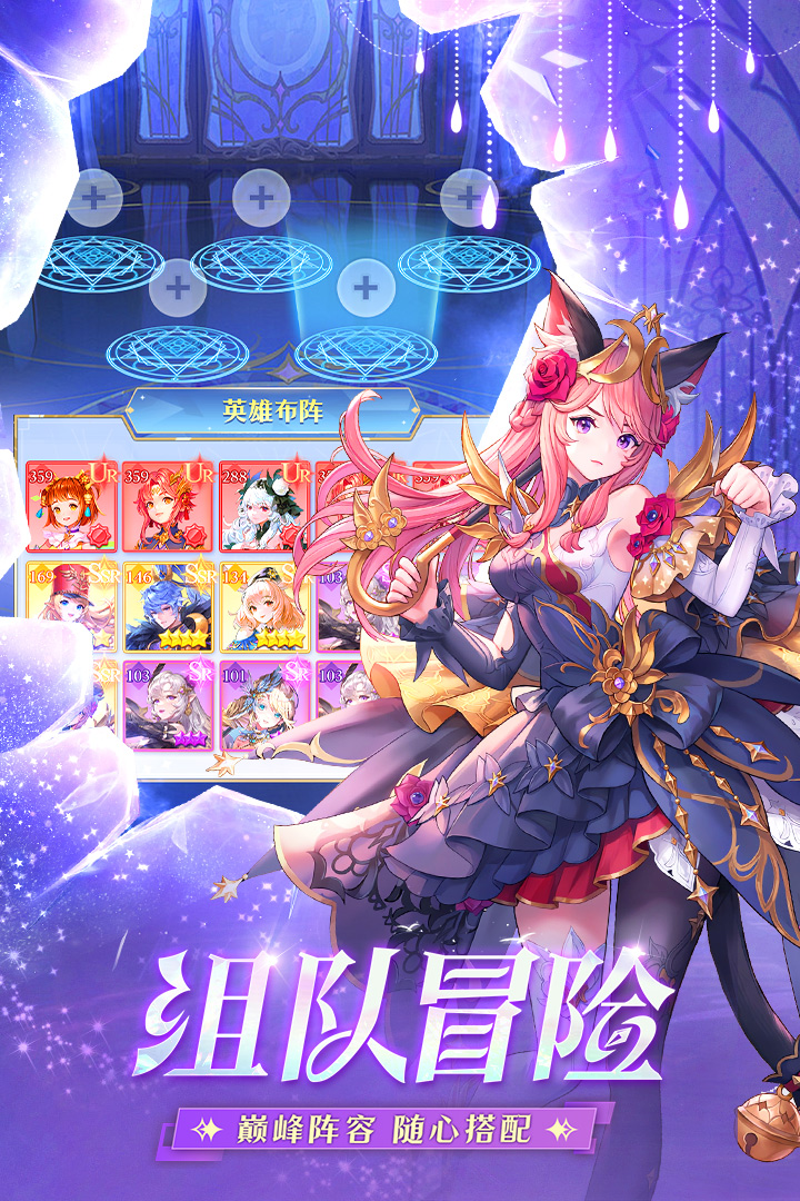 風(fēng)之劍舞截圖預(yù)覽