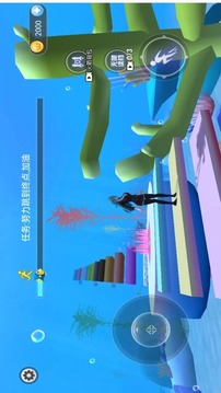 櫻花學(xué)校3D截圖