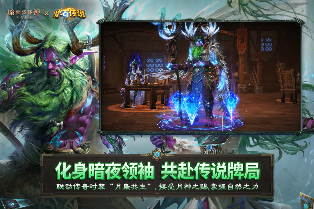 应用截图5预览