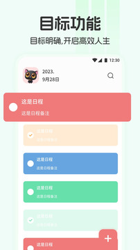 西瓜截圖