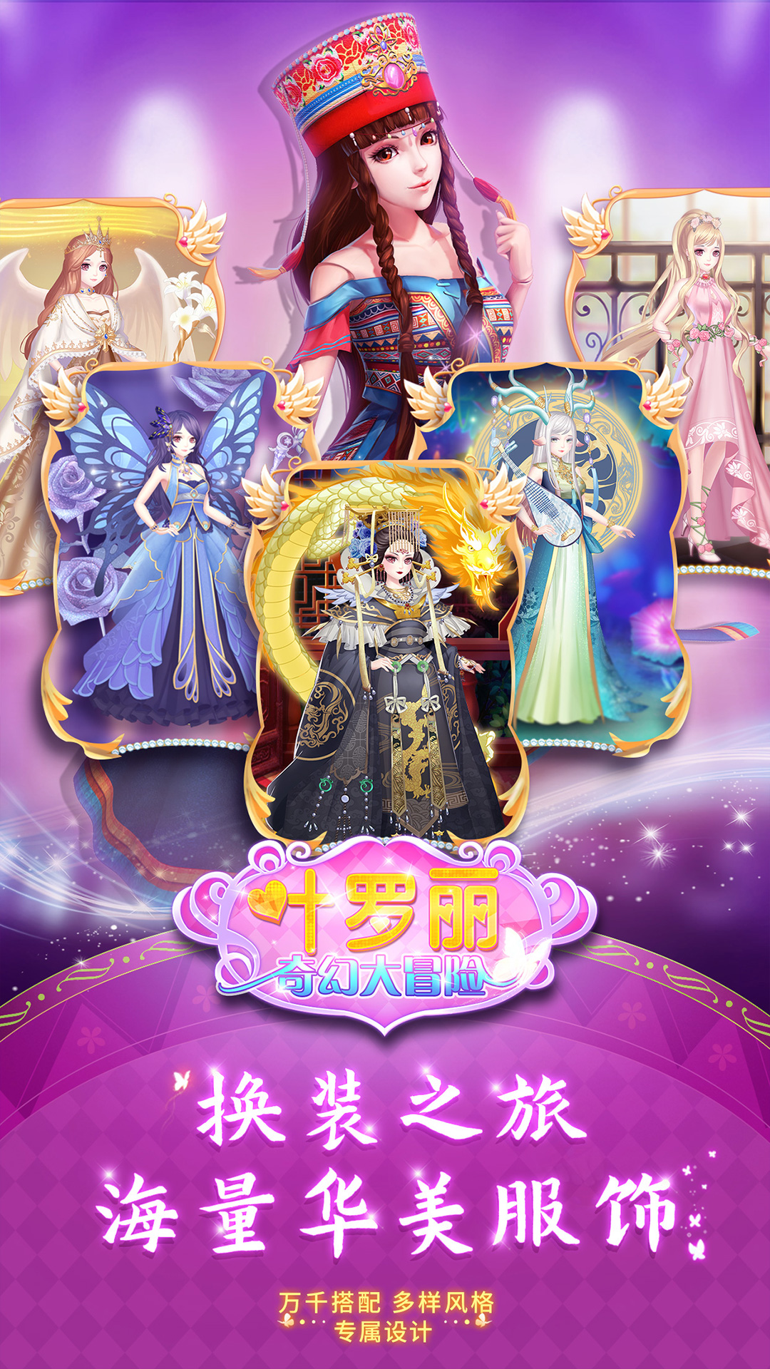 应用截图2预览
