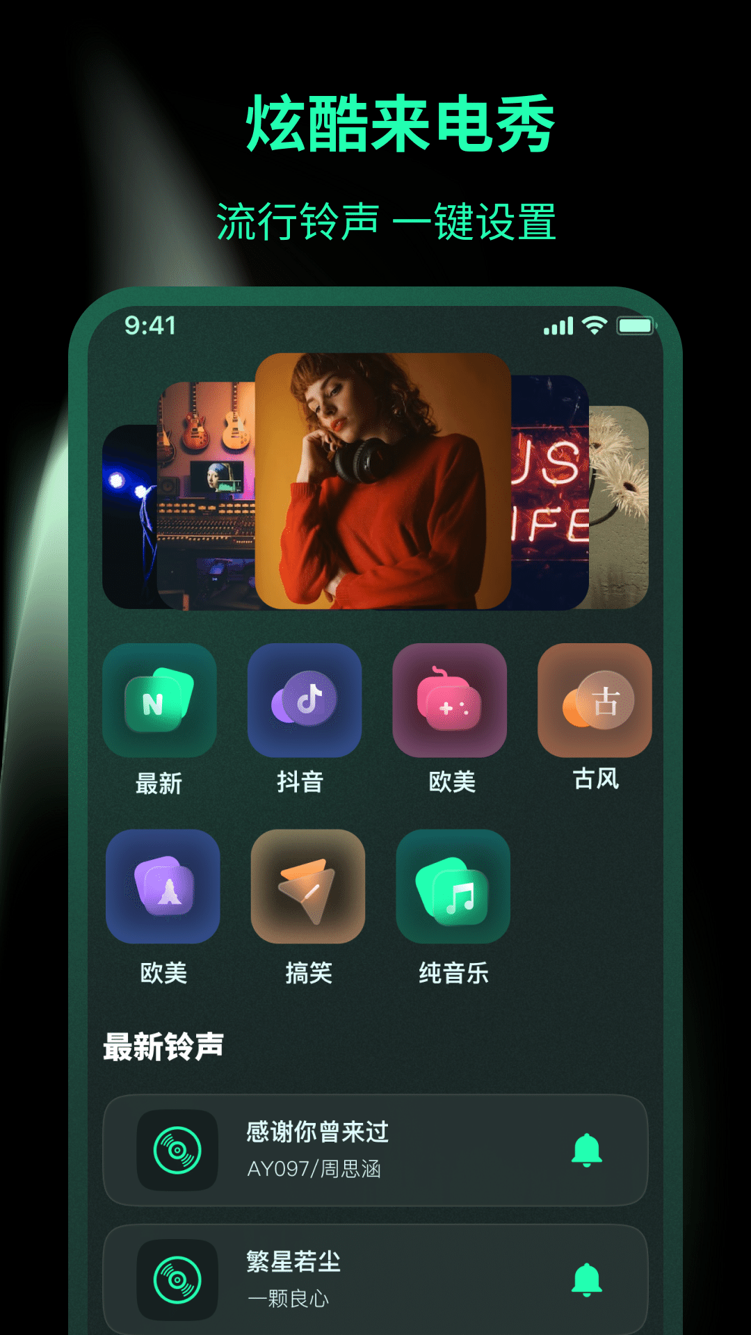 一鍵鎖屏Lock動(dòng)態(tài)壁紙截圖預(yù)覽