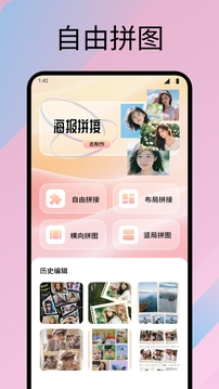 夜月秀截圖
