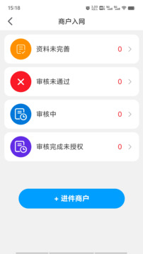 轉(zhuǎn)米拉截圖