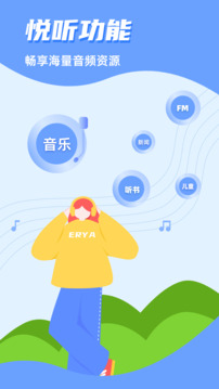 T.CarAuto截圖
