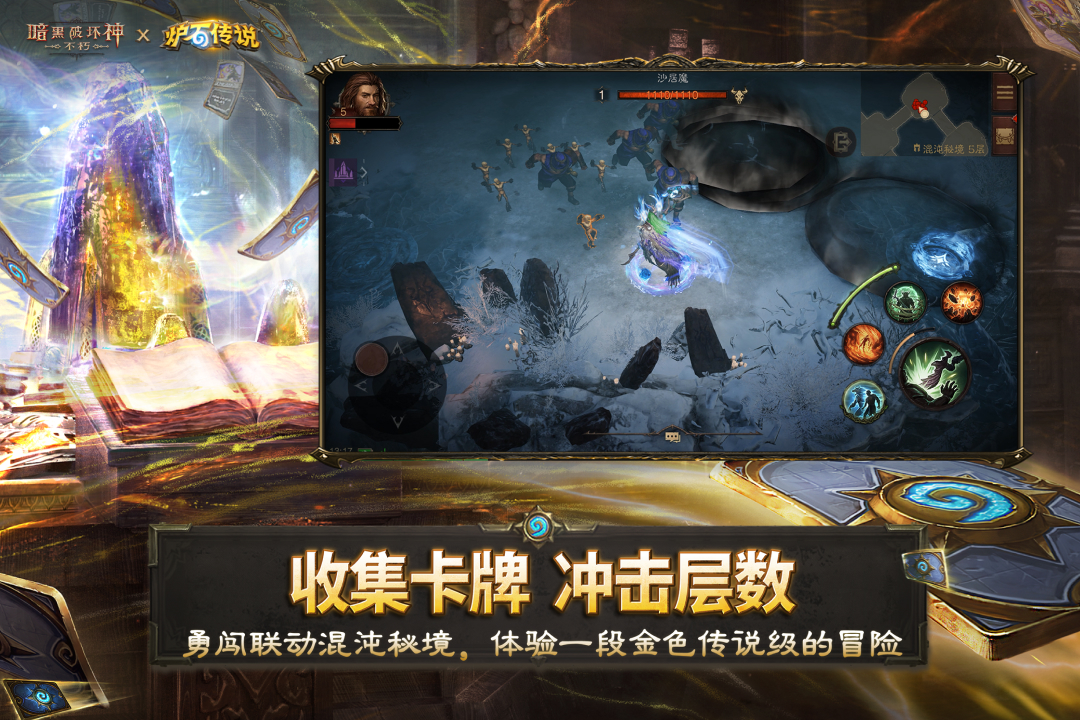 应用截图2预览