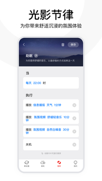 堅果控截圖