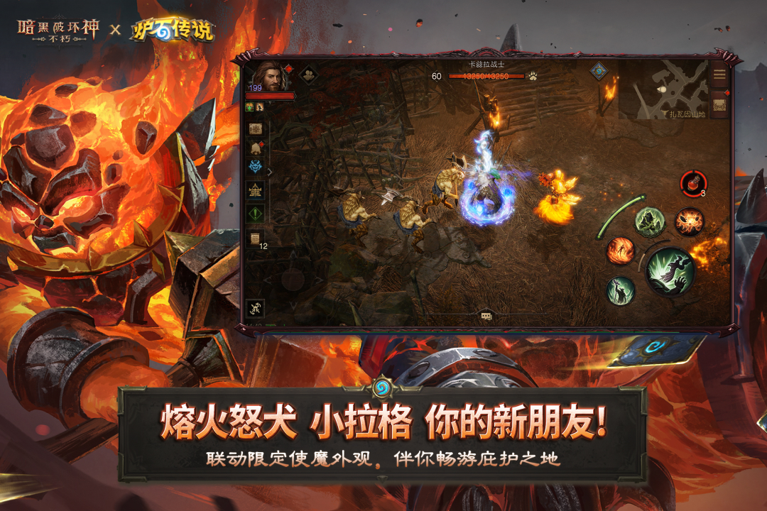应用截图1预览