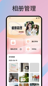 夜月秀截圖