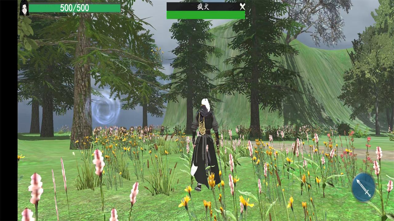 重生蠱界截圖預覽