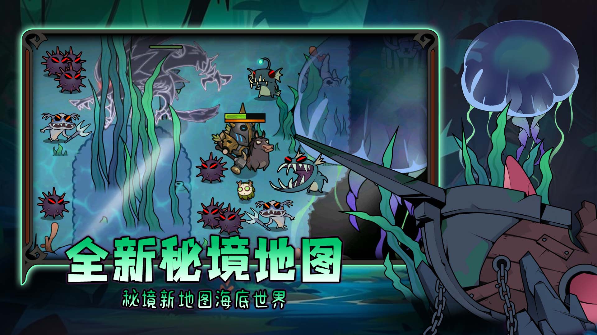 迷霧大陸截圖預覽