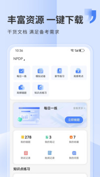 希賽網(wǎng)截圖
