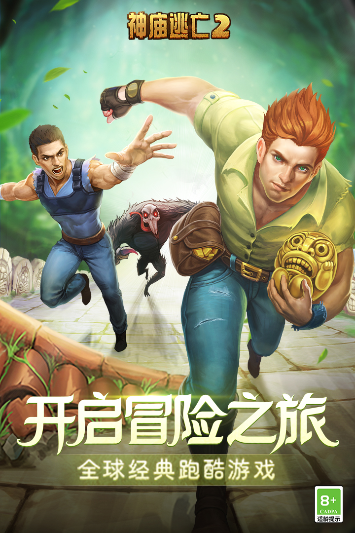 应用截图1预览