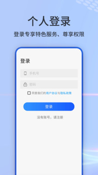 AI高清衛(wèi)星天眼地圖截圖
