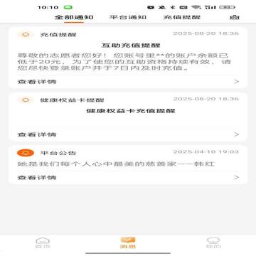 幸?；ブ窘貓D