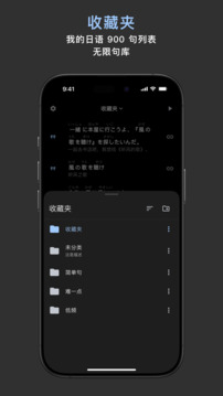 OCAT截圖