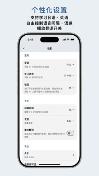 OCAT截圖
