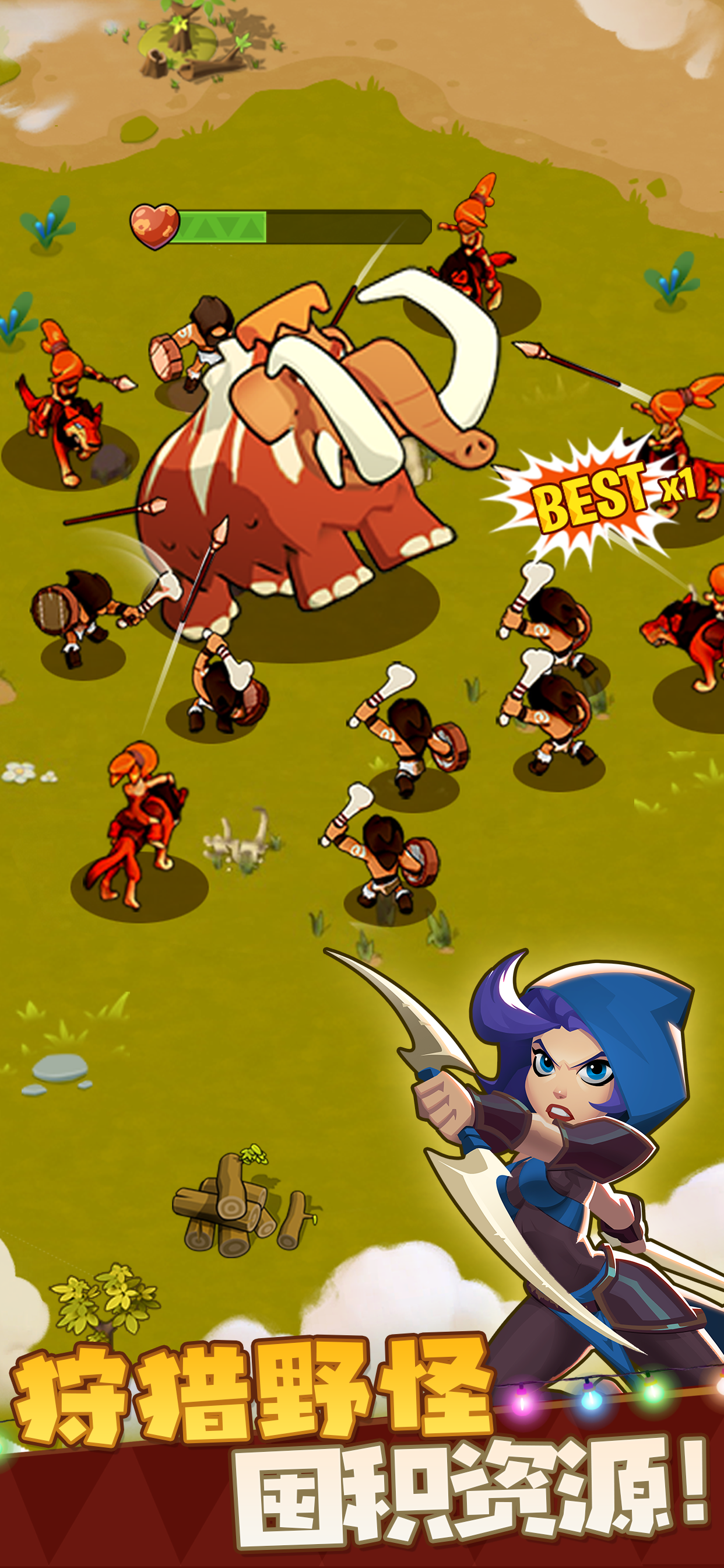 野蠻時代截圖預(yù)覽