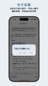 OCAT截圖