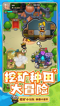 次神：光之覺醒-百次召喚每日送截圖